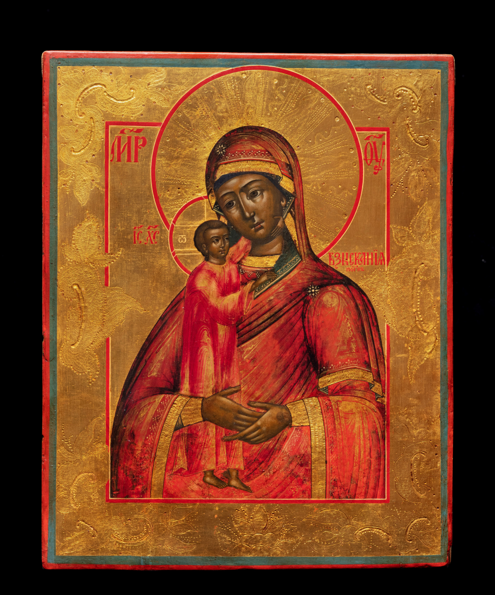 Икона Богородица Взыскание Погибших - фото - 2
