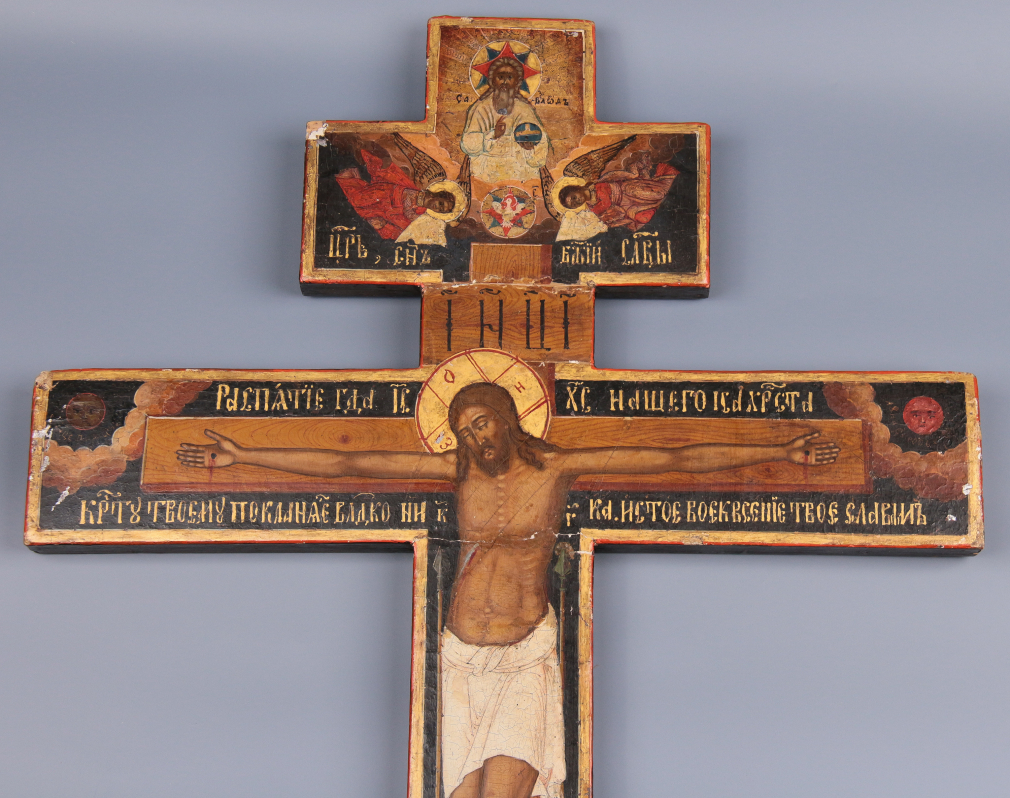 Антикварный Крест Распятие Христово 00125-23