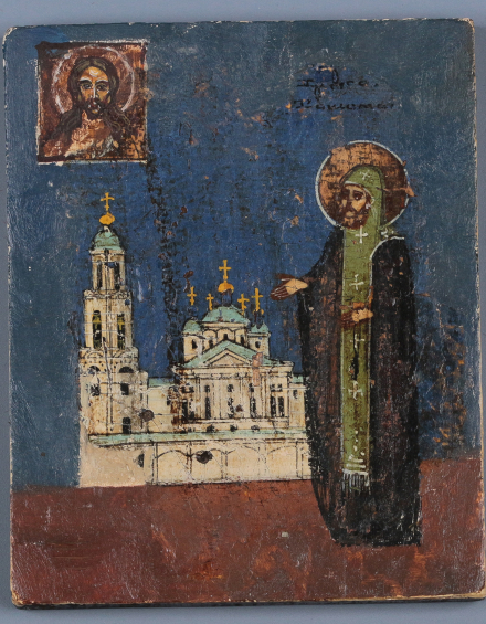 Икона Святой Феодосий Тотемский - фото - 1
